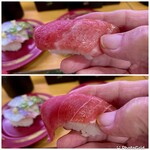 スシロー - 上 大とろ
下 中とろ