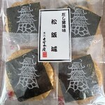 카쇼우 다바네안 츠마루노우치점