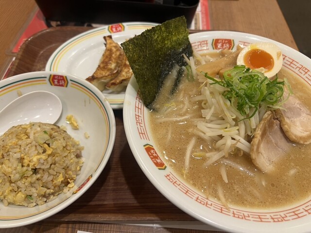 餃子の王将 イオンモール苫小牧店 - 苫小牧（餃子）