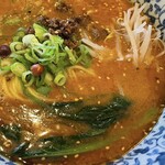 九香 麻辣小麺 本店 - 