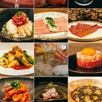 うしごろ 貫 五反田店 - 