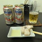 tell me キッチン - 