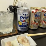 tell me キッチン - 