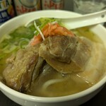 tell me キッチン - 