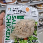 セブンイレブン - 