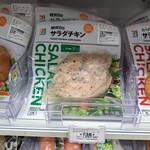 セブンイレブン - 料理写真: