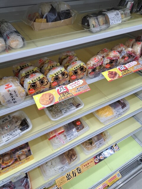 SEVEN ELEVEN Ichinomiya Tanyocho Mitsui Ten