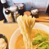 ちょんまげ食堂 ラーメン部 - ラーメンリフト