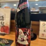 海鮮居酒屋 酒組 - 純米大吟醸 無濾過生原酒 森のくまさん おりがらみ(山形)