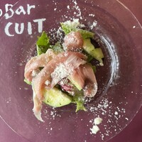 TROIS CUIT ASANUMA - 