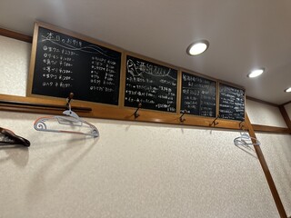 海鮮居酒屋 酒組 - 