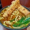 讃歌うどん はんげしょう