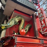 金龍ラーメン 道頓堀店 - 