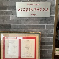 リストランテ アクアパッツァ - 