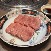 熟成焼肉 あらた - 