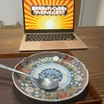 パティスリー リョーコ - 1/2完食