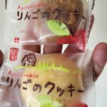 あづみ野菓子工房 彩香 - 
