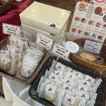 あづみ野菓子工房 彩香 - 