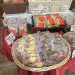 あづみ野菓子工房 彩香 - 