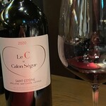 280960577 - REDwine