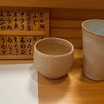 寿司 すみたに - 