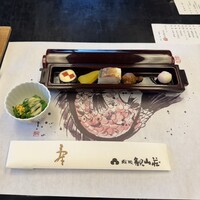 桜坂 観山荘 - 