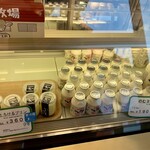 ニセコミルク工房 高橋牧場 - 