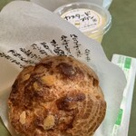 ニセコミルク工房 高橋牧場 - 