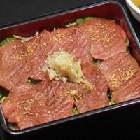 炙り牛タン重