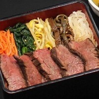 ハラミピビンパ重