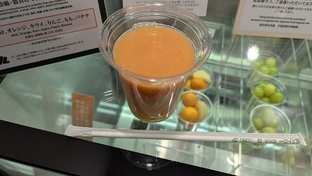 Shunka Matsuzakaya Ueno Ten