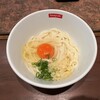 讃岐うどん 今雪