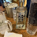 酒のみ屋 魚久 - 久米仙