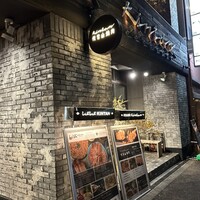 しゃぶしゃぶ KINTAN 代官山本店 - 