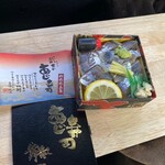 修善寺駅弁 舞寿し - 鯵寿司