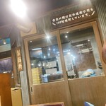 麺鮮醤油房 周平 - 