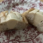 Think - クリームたっぷり