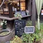 Think - オリーブオイルのお店♪