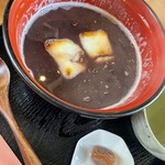 グランチェスター - あけましておめでとうございます