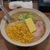 元祖札幌ラーメン もぐら
