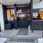 SOUP CURRY&Asian Dining SHANTi - 