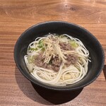 ローストホース - 