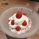 ローストホース - 