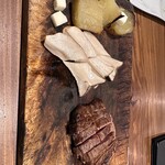 ローストホース - 