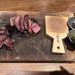 ローストホース - 