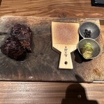 ローストホース - 