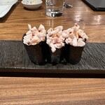 ローストホース - 