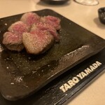 タロウヤマダ - 