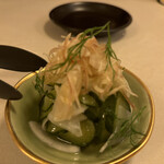 タロウヤマダ - 