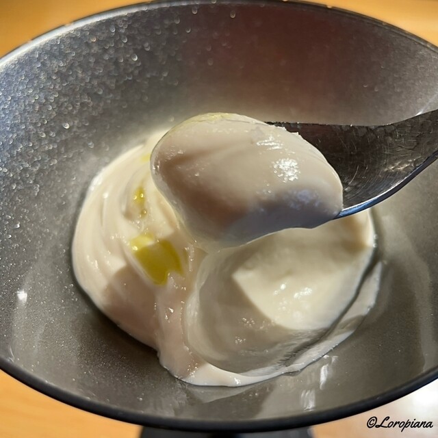 Shunkashuto Zakoya photo 2